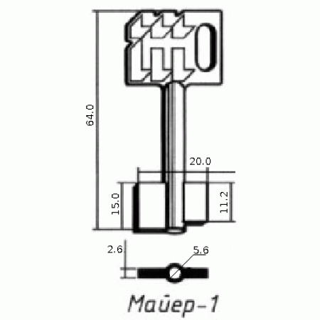 Майер-01 Сейф (65х15,0/12,0x20,0х2.6мм)(6.0х3.6мм) (88844) MAUER  Китай