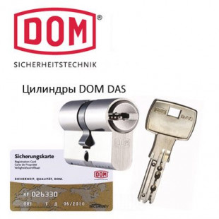 DOM DAS кл/кл L70 35*35 silver механизм цилиндровый (Германия)