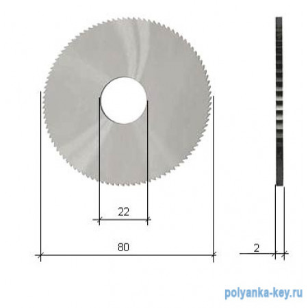 80x2x22  фреза отрезная (Z=100 / HSS) Jma/Errebi