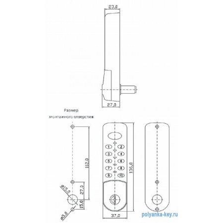 x_x_SH5R_x   Schlage