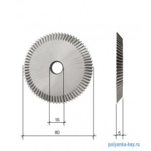 б/у D700875ZB PO1 Фреза угловая 80x5x16x84°x110T Silca (Duo, Bravo, Rekord, Saratoga)