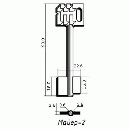 Майер-02 Сейф (90х18,3/16,0x22,6х2.6мм)(6.0х3.6мм) (88828) MAUER  Китай