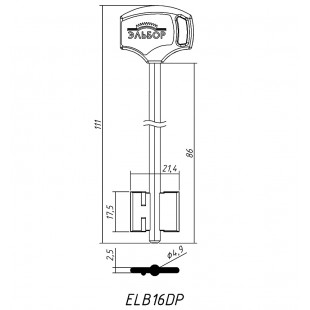 ЭЛЬБОР-16ПЛ (111/86x17.5x21.4х2,5мм)(4.9мм) ЭЛЬБОР  РФ