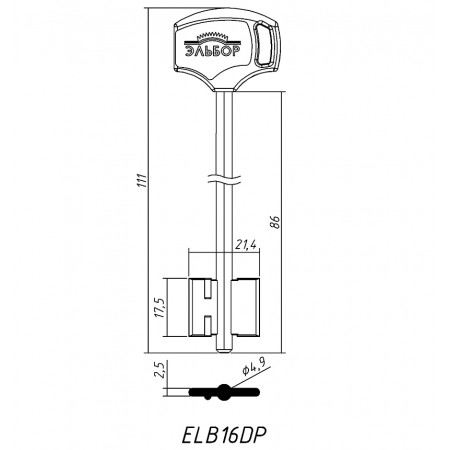 ЭЛЬБОР-16ПЛ (111/86x17.5x21.4х2,5мм)(4.9мм) ЭЛЬБОР  РФ