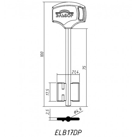 ЭЛЬБОР-17ПЛ (100/75x17.5x21.4х2,5мм)(4.9мм) ЭЛЬБОР  РФ