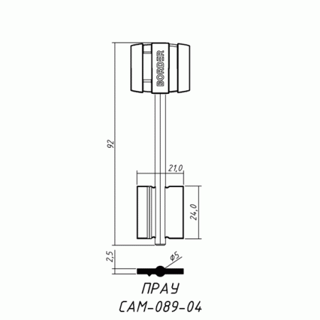 БОРДЕР-05ПЛ (92x24.0x21.0х2.5мм)(5.0мм) (BORDER-089-04) БОРДЕР  РФ