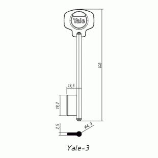 YALE-3 (106x19.2х13.5х2.5мм)(4.9мм) YALE  РФ