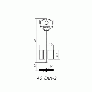 САМ-2 Белый (70х14,3х22.6х2.5мм)(5.0мм) (SAM1G) САМ  РФ