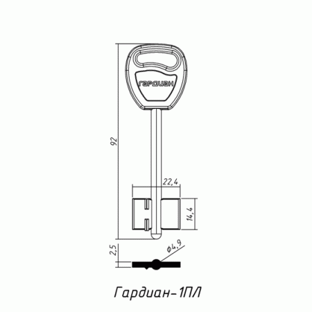 ГАРДИАН-01ПЛ (92x14.4х22.4х2.5мм)(4.9мм) ГАРДИАН  РФ