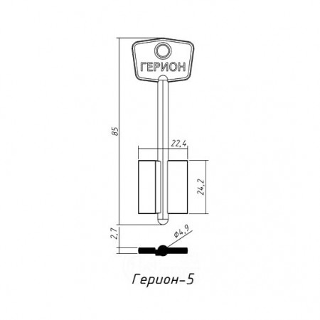 ГЕРИОН-5 (85x24.2х22.4х2.7мм)(4.9мм) ГЕРИОН  РФ