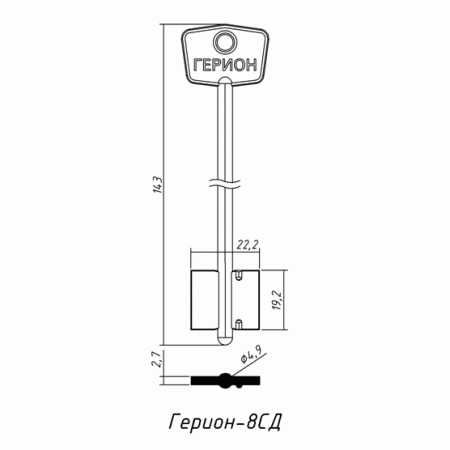 ГЕРИОН-8 (143/100x19.2х22.2Х2.7мм)(4.9мм) ГЕРИОН  РФ