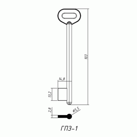 ГПЗ-1 (103x13.2х14.8х2.8мм)(5.5мм) (GPZ1G) ГПЗ  РФ