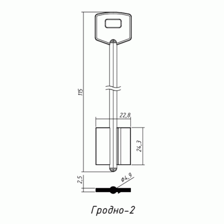 ГРОДНО-2 (115x24.3х22.8х2.5мм)(4.8мм) ГРОДНО  РФ