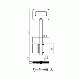 ЕРЕВАН-Б2 С выступом (85x17.3х30.0х3.2мм)(5.8мм) (RUB2G) ЕРЕВАН  РФ