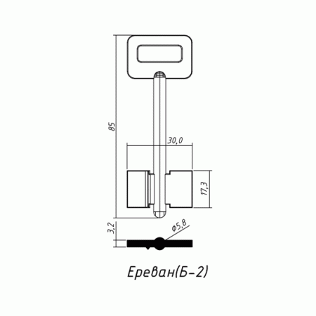 ЕРЕВАН-Б2 С выступом (85x17.3х30.0х3.2мм)(5.8мм) (RUB2G) ЕРЕВАН  РФ