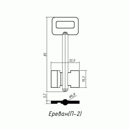 ЕРЕВАН-П2 (85x19.3х32.0х3.2мм)(6.8мм) (ERV1G) ЕРЕВАН  РФ