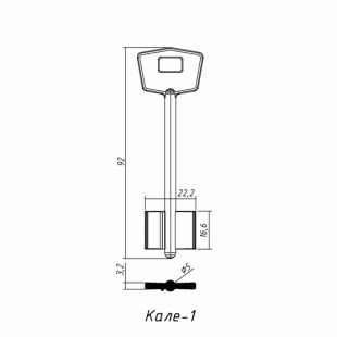 КАЛЕ-1 (92x16.6х22.2х3.2мм)(5.0мм) (KAE1G)(КАЛЕ-3)(MT5G) KALE  РФ