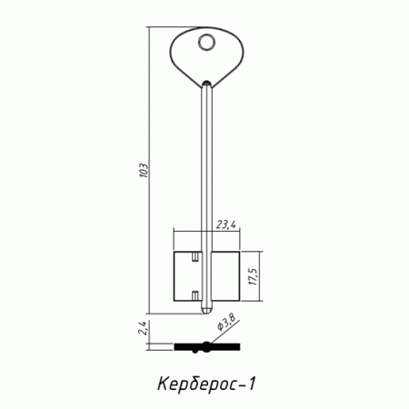 КЕРБЕРОС-1 (103x17.5х23.4х2.4мм)(3.8мм) (CER1G) КЕРБЕРОС  РФ