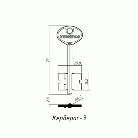 КЕРБЕРОС-3 (73x18.2х25.0х2.4мм)(4.9мм) (CER4G) КЕРБЕРОС  РФ