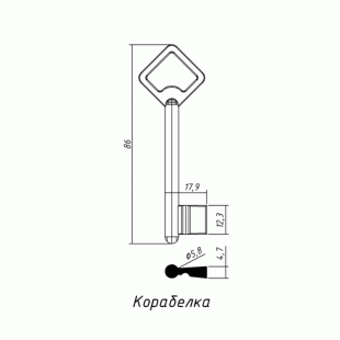 КОРАБЕЛКА (86x12.3х17.9х4.7мм)(5.8мм) (БУРЕВЕСТНИК-1) КОРАБЕЛКА  РФ