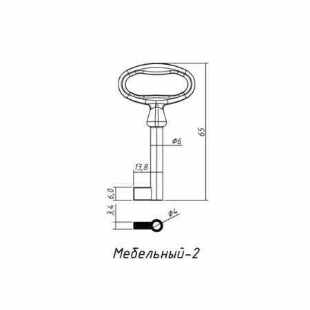 МЕБЕЛЬНЫЙ-2 (65х6.0x13.8х3.4мм)(6.0х4.0мм) (SSO2) МЕБЕЛЬНЫЙ  РФ