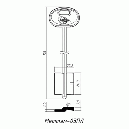 МЕТТЭМ-11ПЛ (108x24.3х22.2мм)(2.5/3.9мм)(5.0мм) (03ПЛ)(03.60)(DV1G) МЕТТЭМ  РФ