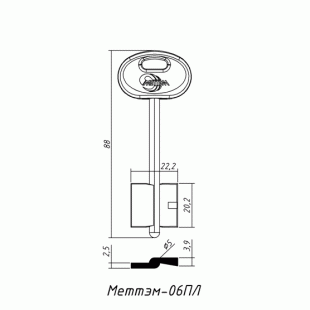 МЕТТЭМ-06ПЛ (88x20.2х22.2мм)(2.5/3.9мм)(5.0мм) (06.40)(DV18G) МЕТТЭМ  РФ