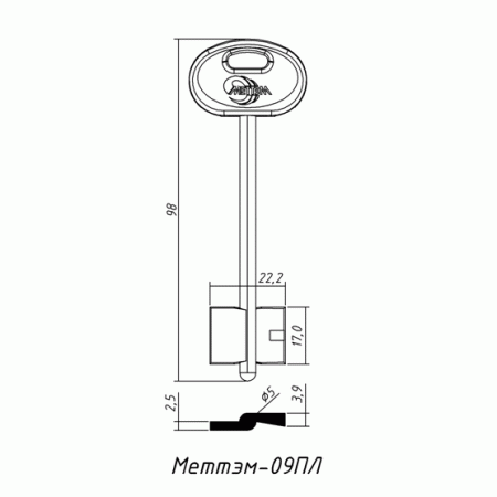 МЕТТЭМ-07ПЛ (98x17.0х22,2мм)(2.5/3.9мм)(5.0мм) (09ПЛ) МЕТТЭМ  РФ