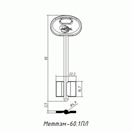 МЕТТЭМ-15ПЛ (95x16.7х22.2х2.5мм)(4.9мм) (60.1ПЛ) МЕТТЭМ  РФ