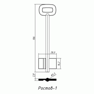 РОСТОВ-1 (106x16.2х28.0х2.8мм)(5.5мм) (DV3G) РОСТОВ  РФ