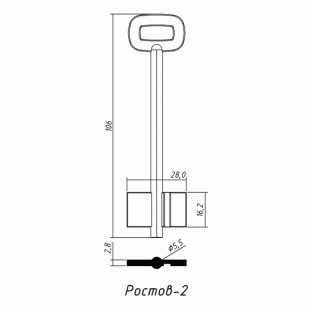РОСТОВ-2 Правый (106x16.2х28.0хъ2.8мм)(5.5мм) (DV13G) РОСТОВ  РФ