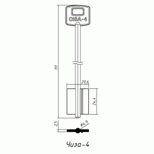 ЧИЗА-03 (111x24.4x20.6x2.5мм)(4.9мм) (04) (CI3G) CISA  РФ