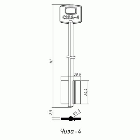 ЧИЗА-03 (111x24.4x20.6x2.5мм)(4.9мм) (04) (CI3G) CISA  РФ