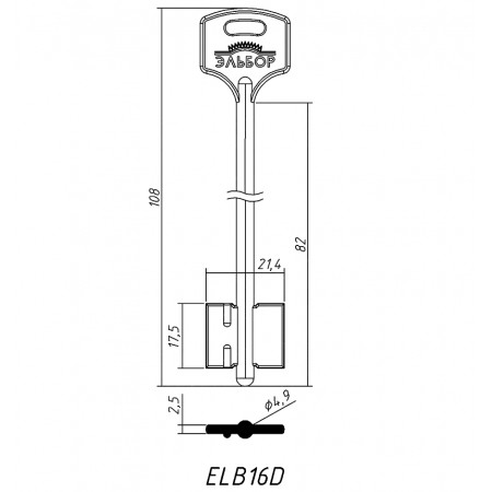 ЭЛЬБОР-16 (108/82x17.5x21.4х2.5мм)(4.9мм) ЭЛЬБОР  РФ