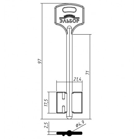 ЭЛЬБОР-17 (97/71x17.5x21.4х2.5мм)(4.9мм) ЭЛЬБОР  РФ